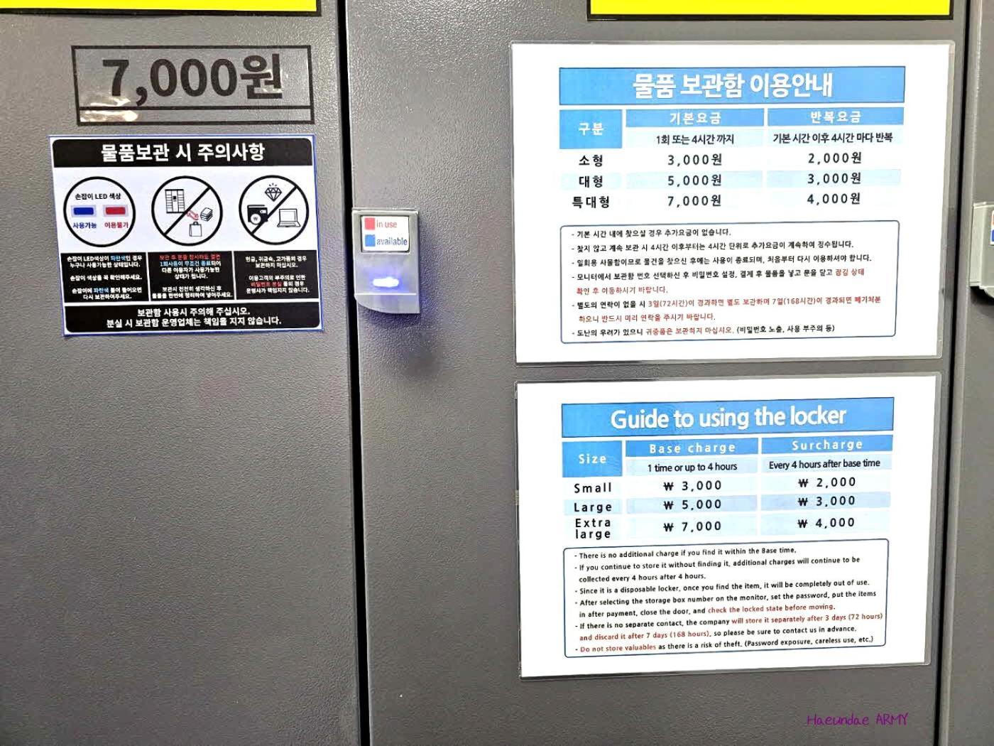 Hotel Raviens라비앙즈 Busan Exterior foto